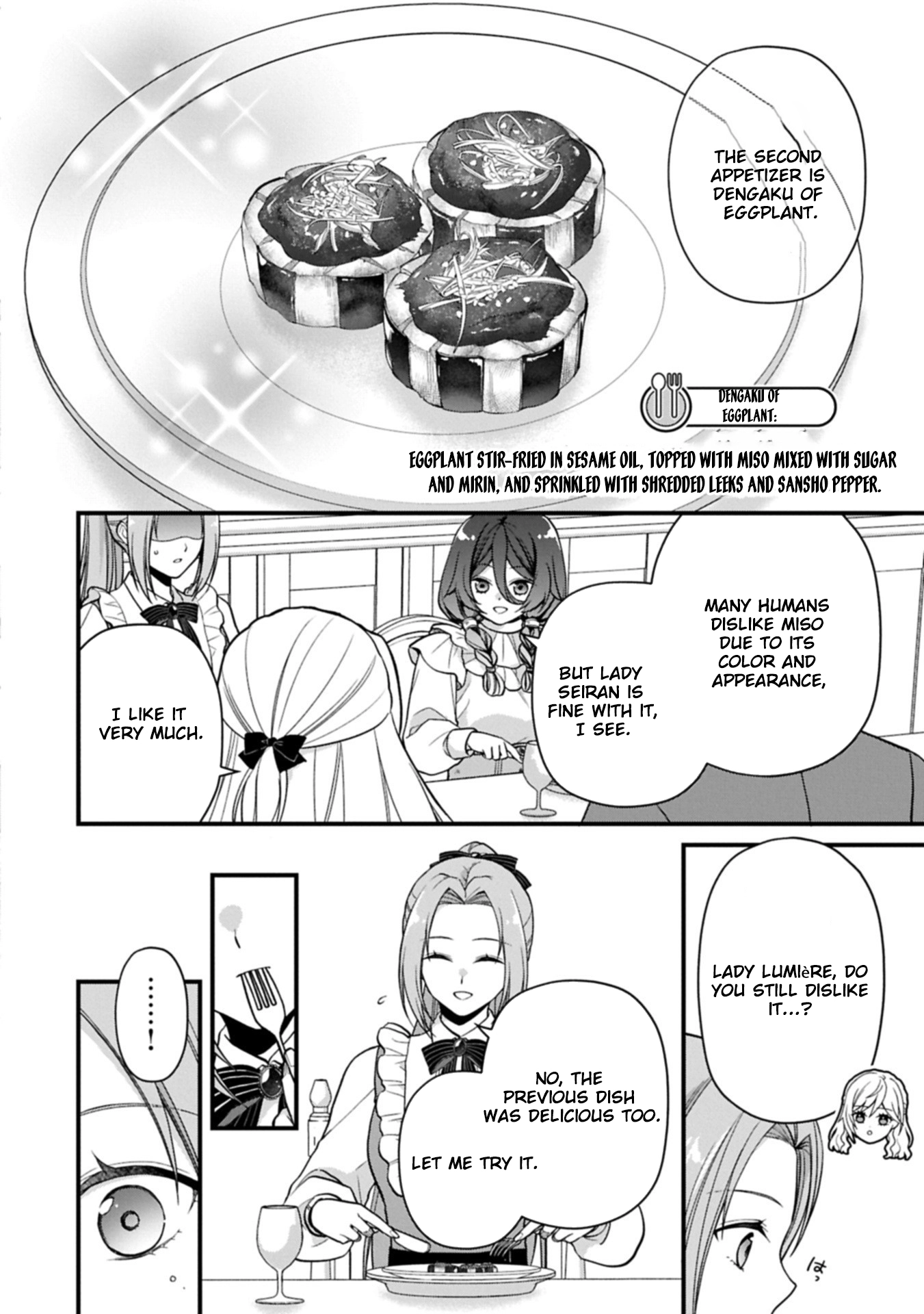 After the Broken Engagement, a New Home and an Elegant Life. Chapter 2 - . Page 16